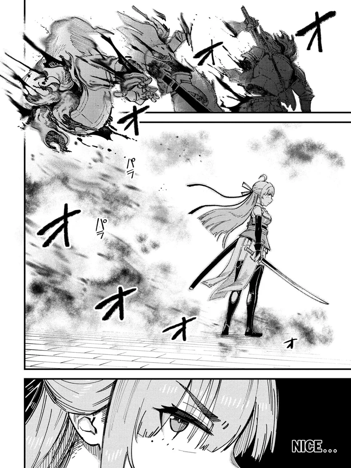 Redo Of Healer — Chapter 75.2 — Page 3