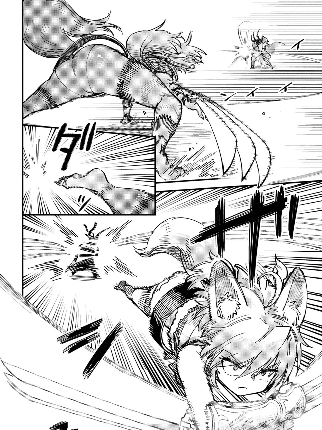 Redo Of Healer — Chapter 75.2 — Page 11
