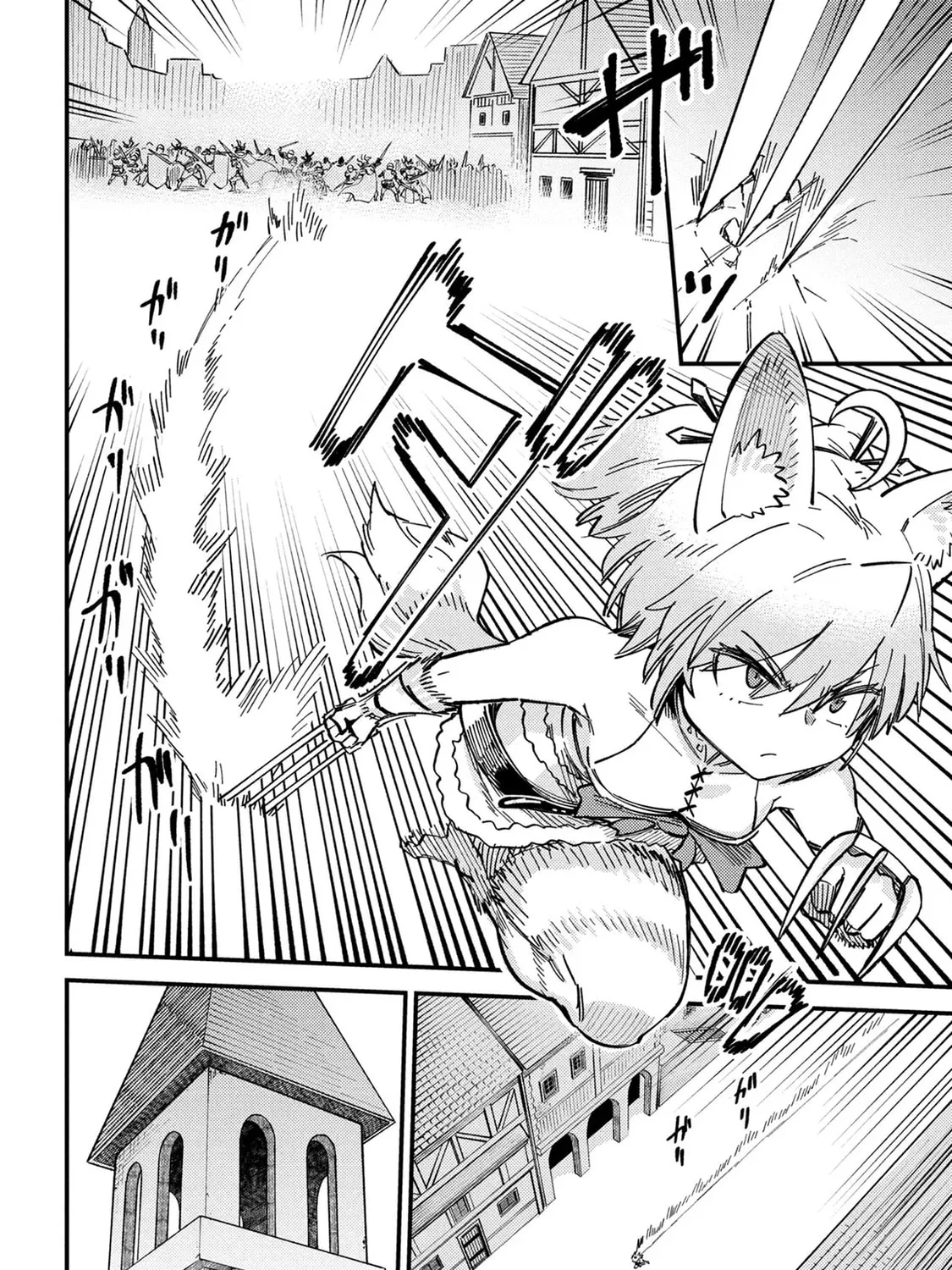 Redo Of Healer — Chapter 75.2 — Page 15