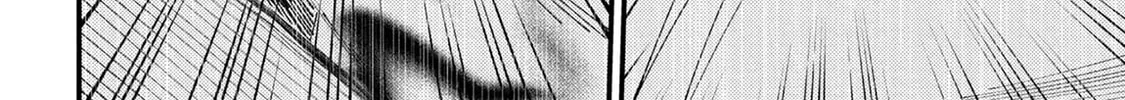 Redo Of Healer — Chapter 75.2 — Page 24