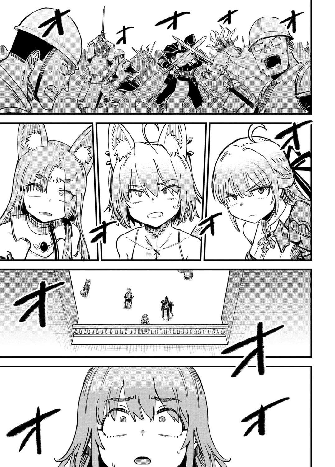 Redo Of Healer — Chapter 75.2 — Page 29