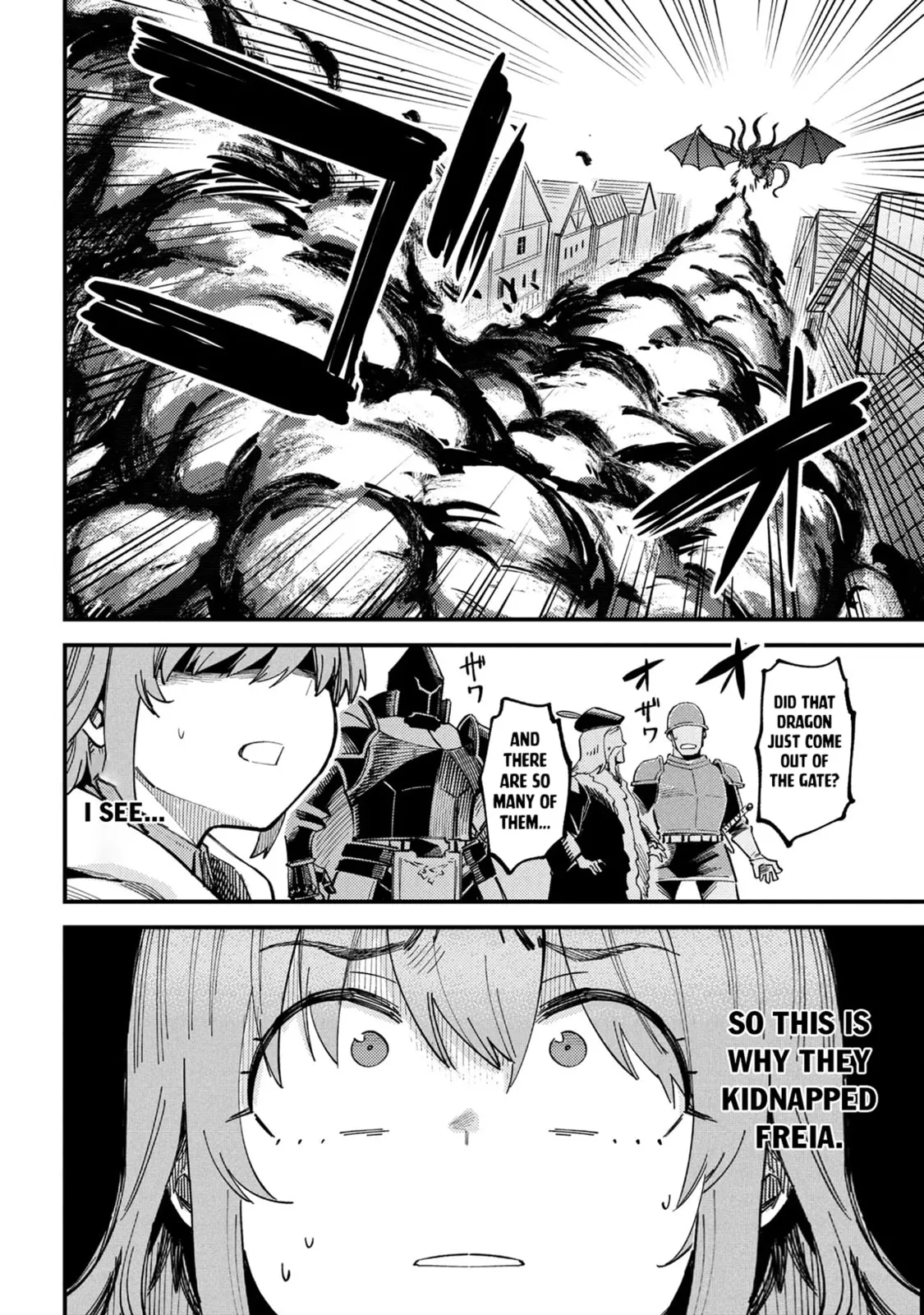 Redo Of Healer — Chapter 75.3 — Page 3