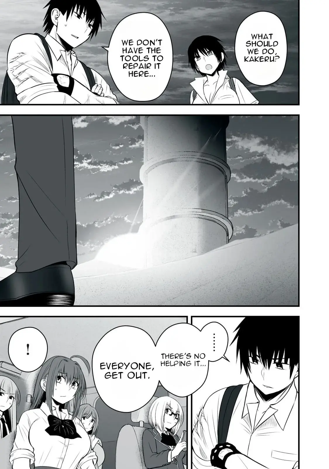 Isekai Rakuraku Survival ~Seizon Skill Kyousha no Ore ga Bishoujo Yonin to Class Mujintou Seikatsu~ — Chapter 38 — Page 3