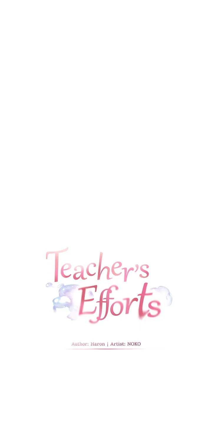 Teacher’s Efforts — Chapter 84 — Page 14