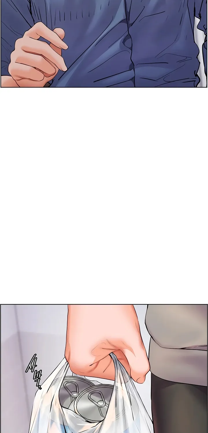 Teacher’s Efforts — Chapter 84 — Page 39