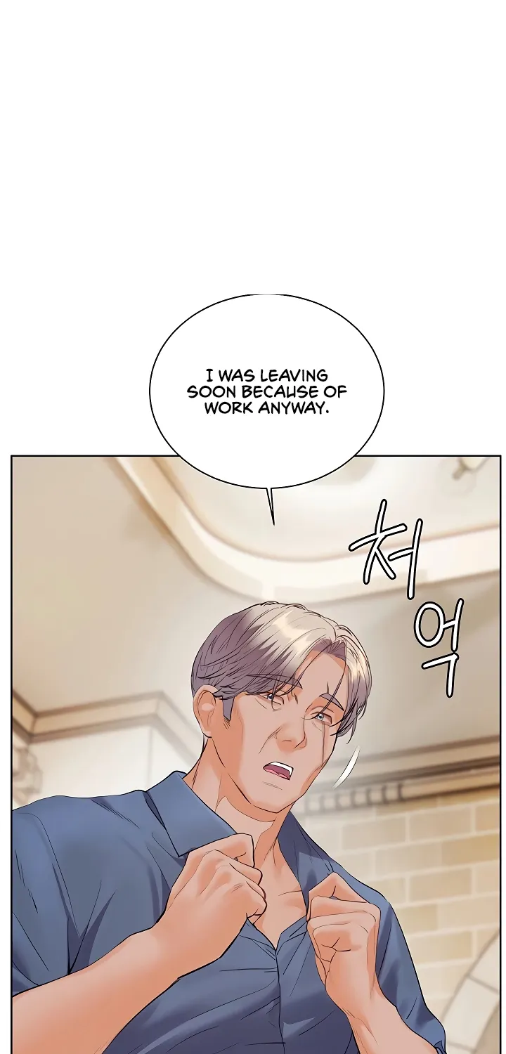 Teacher’s Efforts — Chapter 84 — Page 73