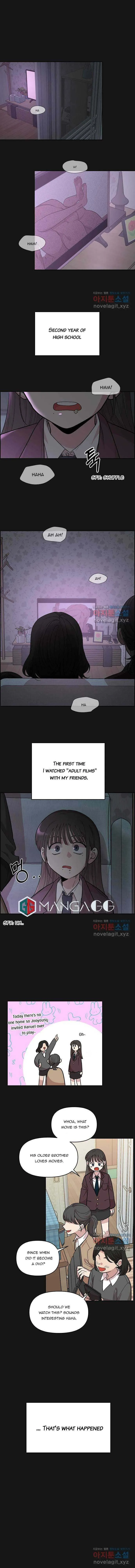 Childhood Friend Complex — Chapter 1 — Page 1