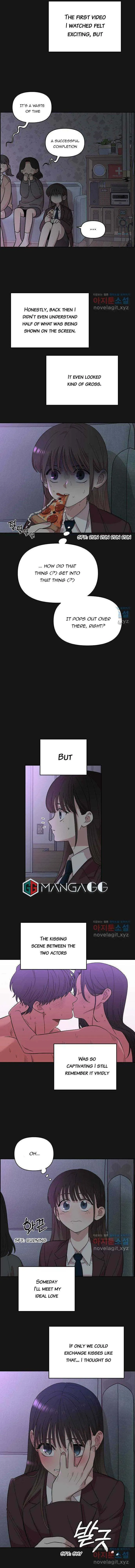 Childhood Friend Complex — Chapter 1 — Page 2