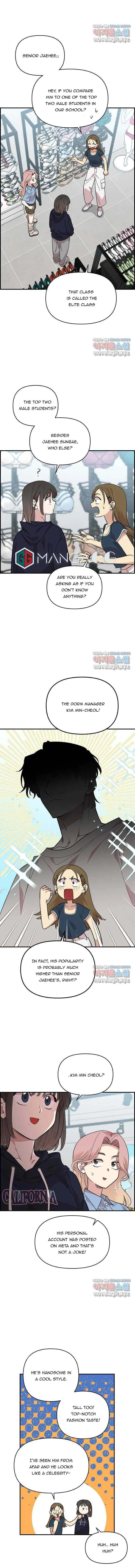 Childhood Friend Complex — Chapter 1 — Page 6