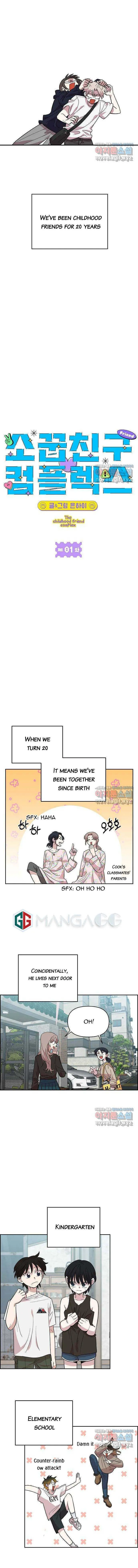 Childhood Friend Complex — Chapter 1 — Page 9
