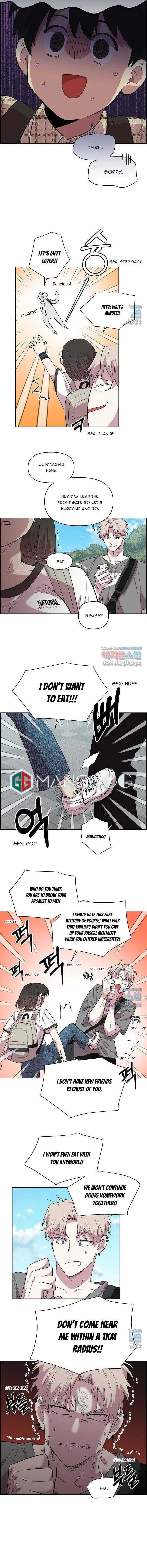 Childhood Friend Complex — Chapter 1 — Page 14