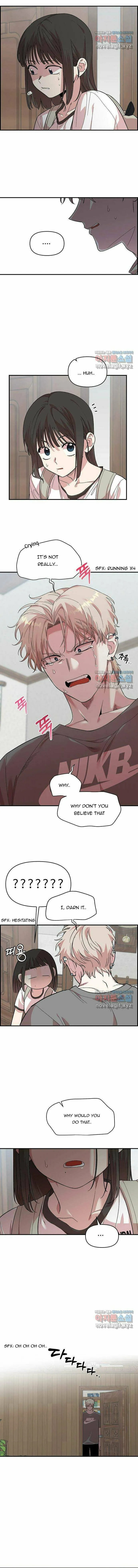 Childhood Friend Complex — Chapter 2 — Page 5