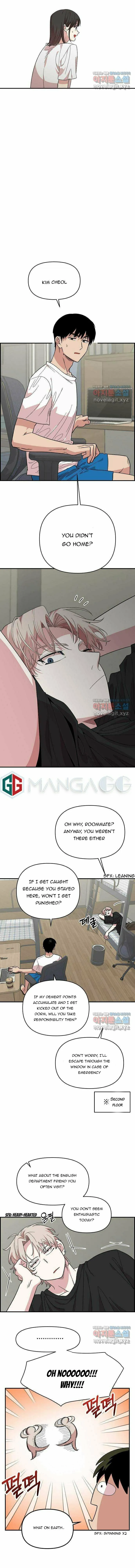Childhood Friend Complex — Chapter 2 — Page 9