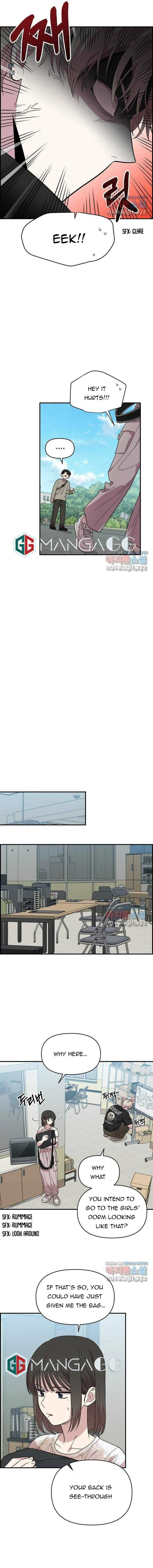 Childhood Friend Complex — Chapter 3 — Page 6