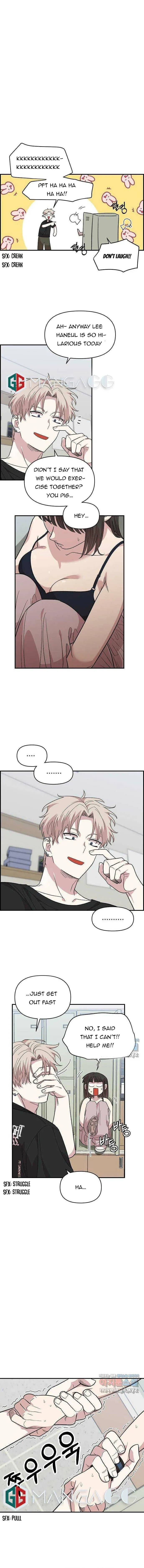 Childhood Friend Complex — Chapter 3 — Page 12