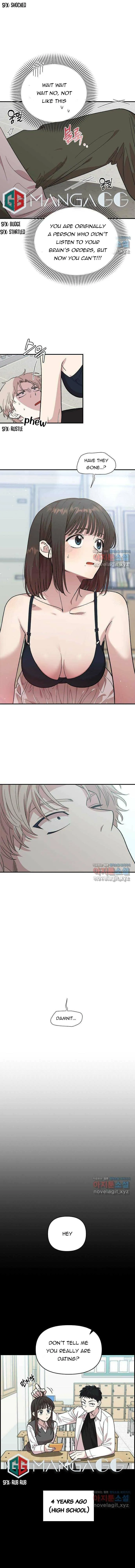 Childhood Friend Complex — Chapter 3 — Page 15
