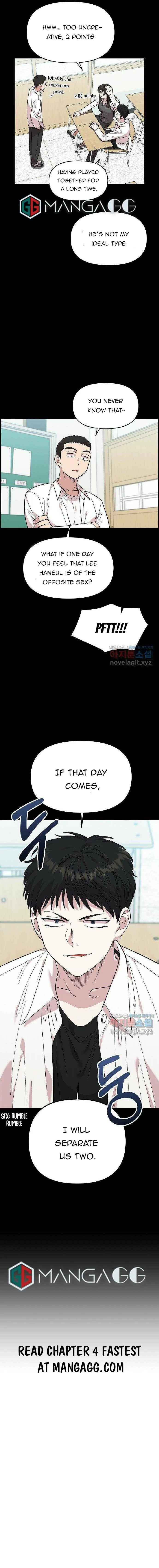 Childhood Friend Complex — Chapter 3 — Page 16