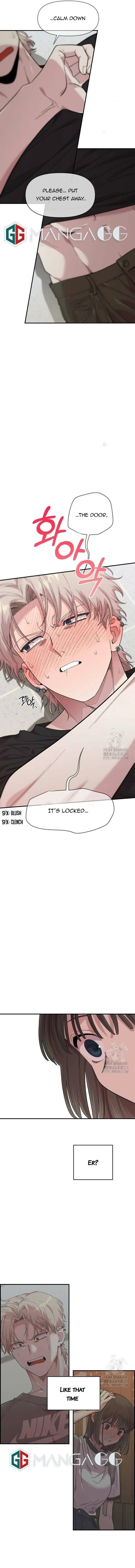 Childhood Friend Complex — Chapter 4 — Page 4