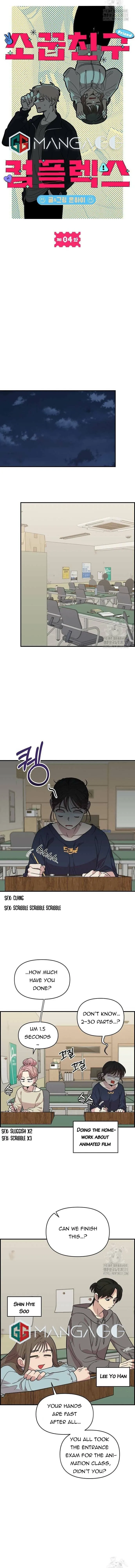 Childhood Friend Complex — Chapter 4 — Page 9