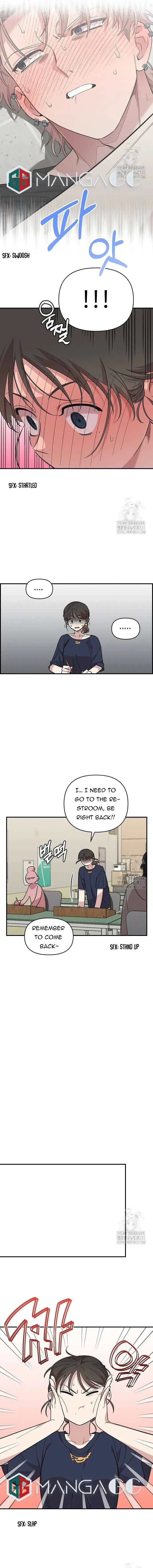 Childhood Friend Complex — Chapter 4 — Page 11
