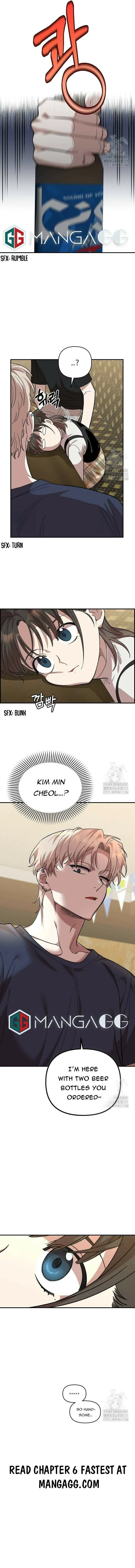 Childhood Friend Complex — Chapter 5 — Page 18