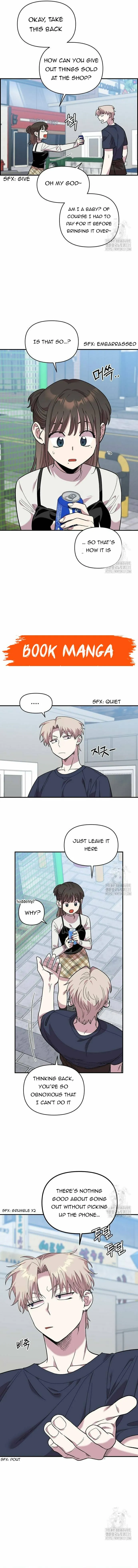 Childhood Friend Complex — Chapter 6 — Page 7