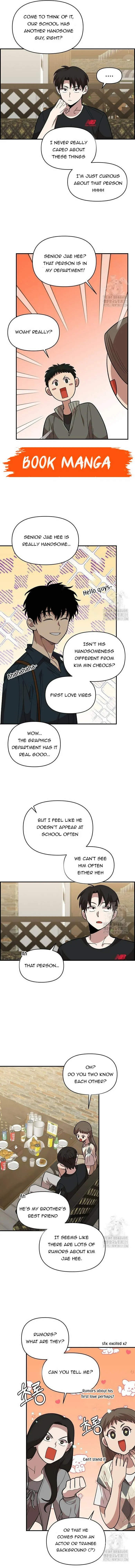 Childhood Friend Complex — Chapter 6 — Page 10