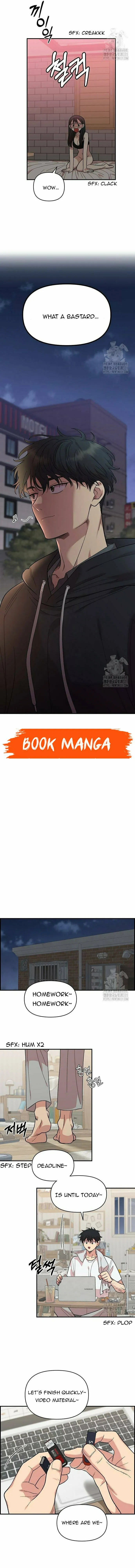 Childhood Friend Complex — Chapter 7 — Page 2