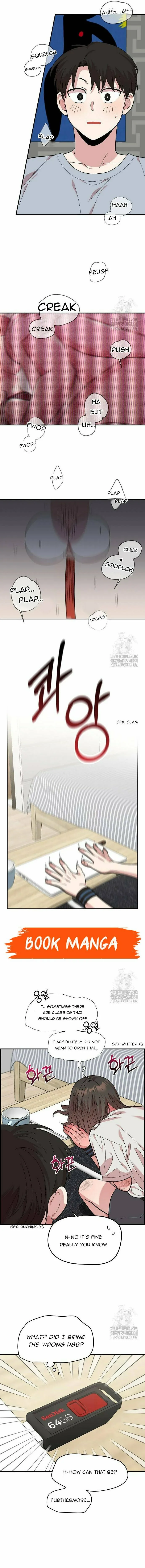 Childhood Friend Complex — Chapter 7 — Page 13