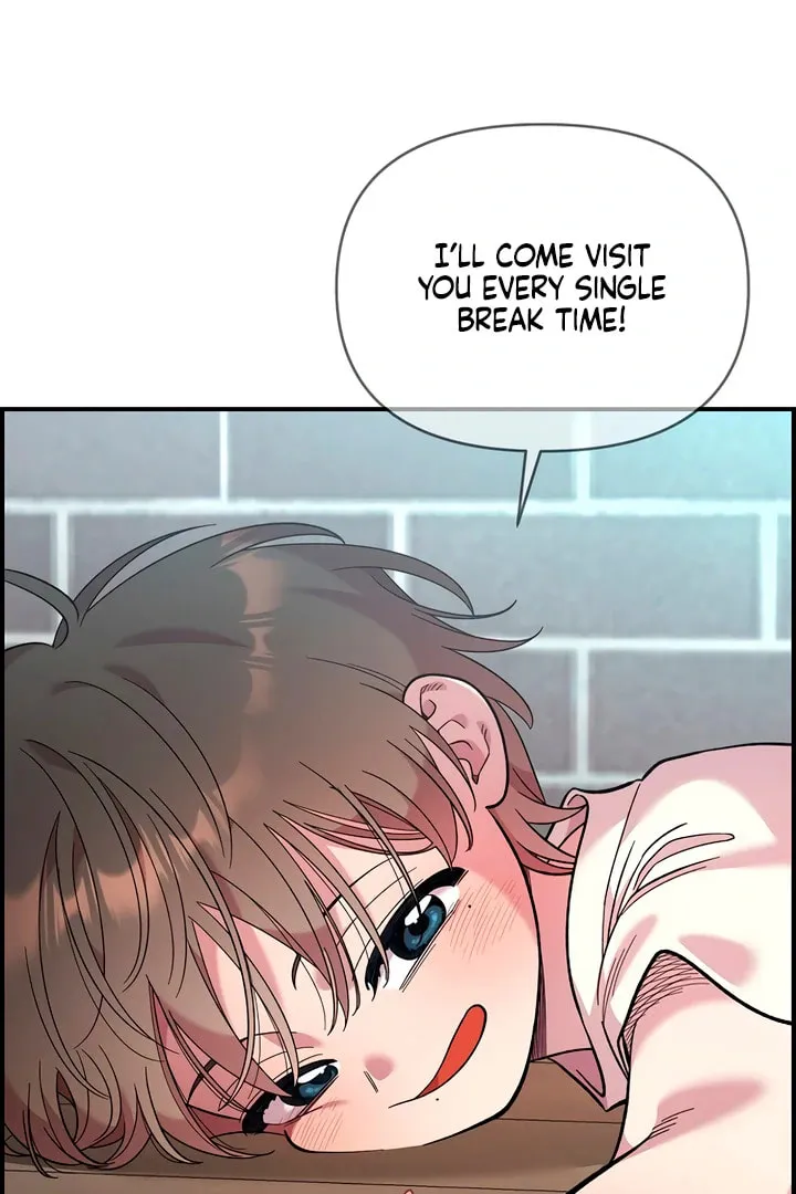 Childhood Friend Complex — Chapter 8.1 — Page 15