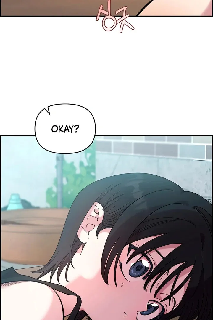 Childhood Friend Complex — Chapter 8.1 — Page 16