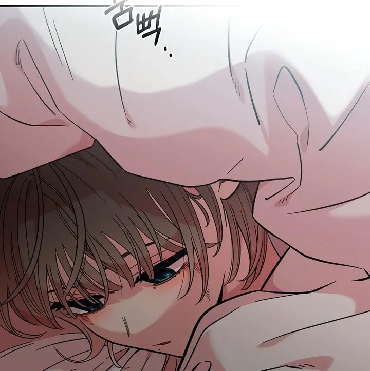 Childhood Friend Complex — Chapter 8.1 — Page 20