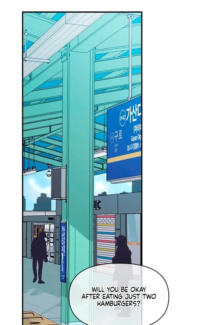 Childhood Friend Complex — Chapter 8.1 — Page 39