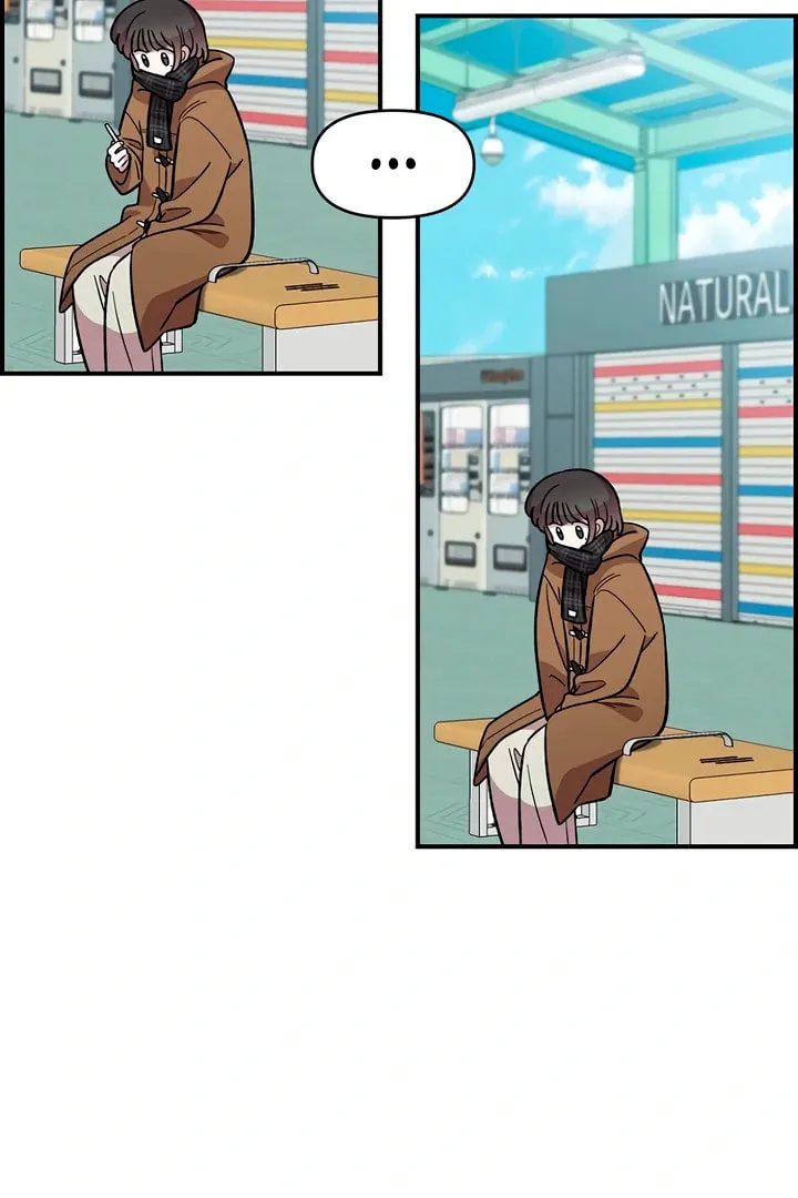 Childhood Friend Complex — Chapter 8.1 — Page 69