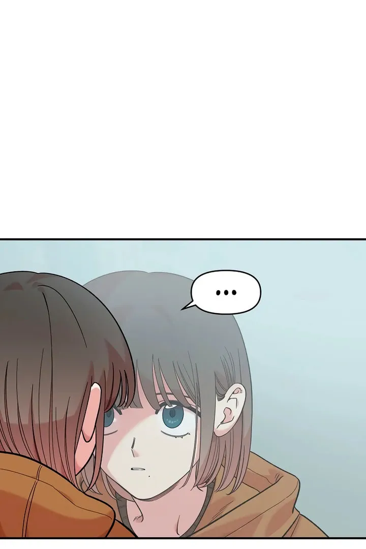 Childhood Friend Complex — Chapter 8.1 — Page 96