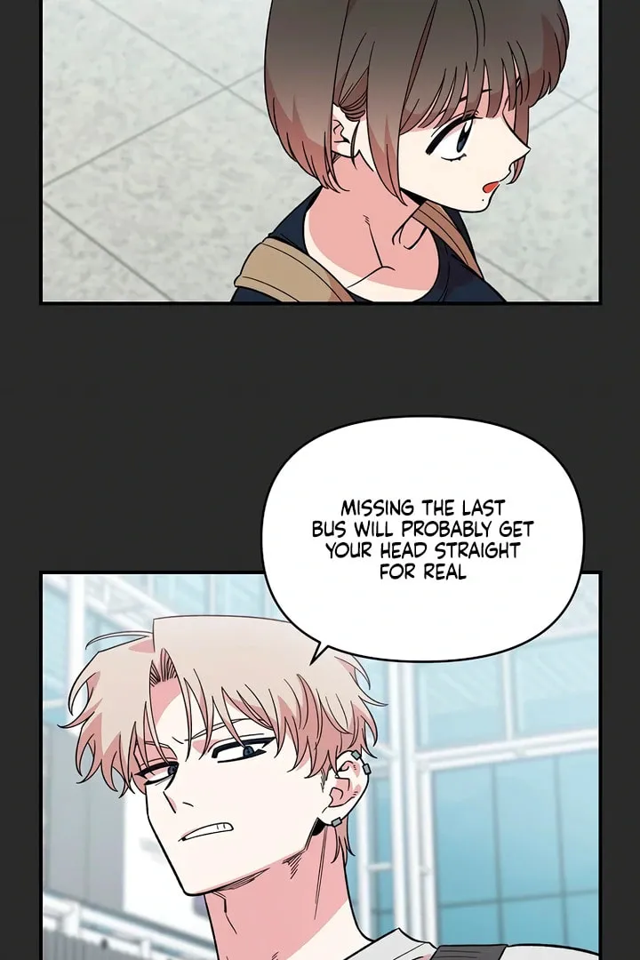 Childhood Friend Complex — Chapter 8.1 — Page 99