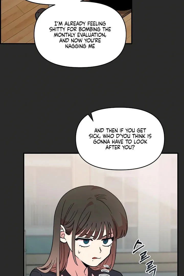 Childhood Friend Complex — Chapter 8.1 — Page 104