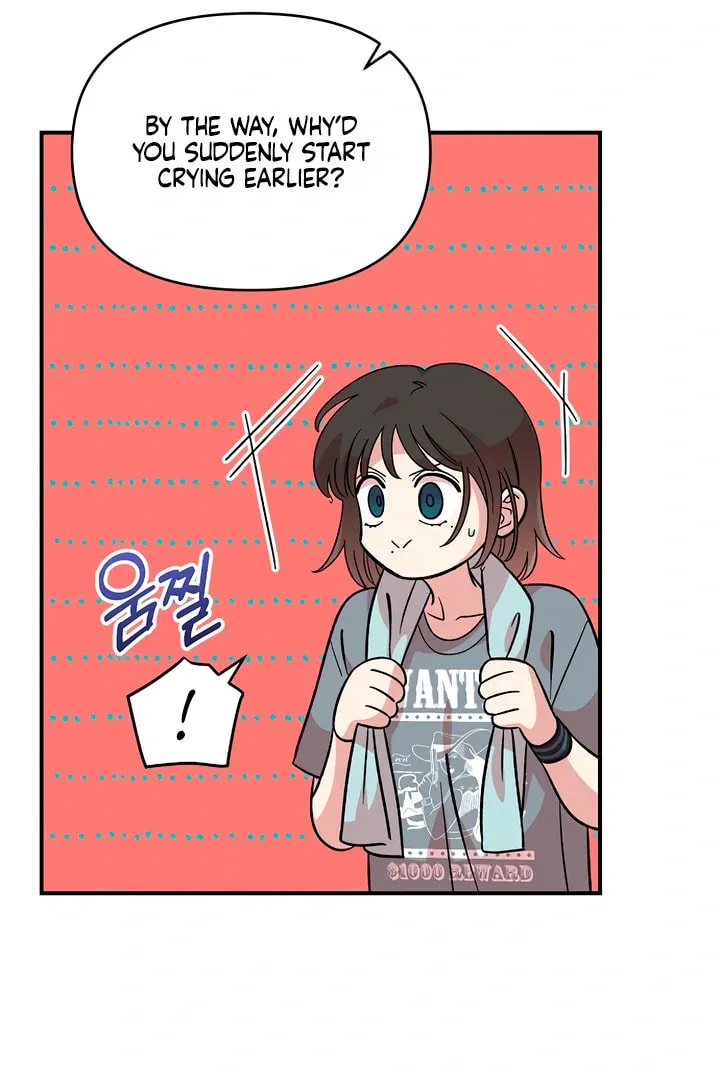 Childhood Friend Complex — Chapter 8.1 — Page 130