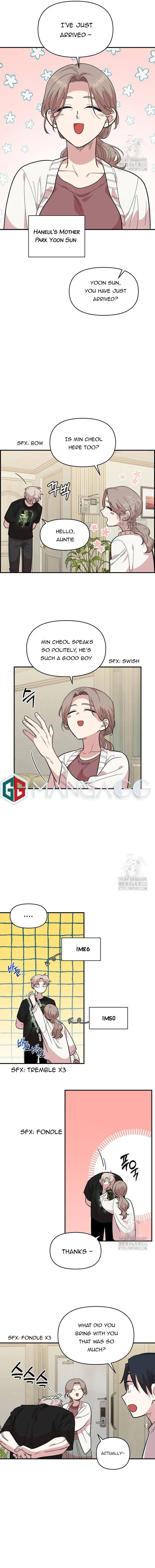 Childhood Friend Complex — Chapter 9 — Page 3