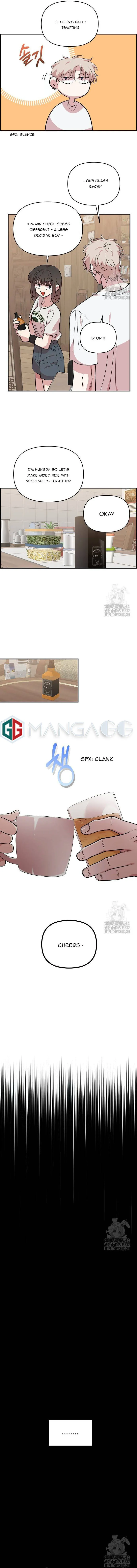 Childhood Friend Complex — Chapter 9 — Page 15