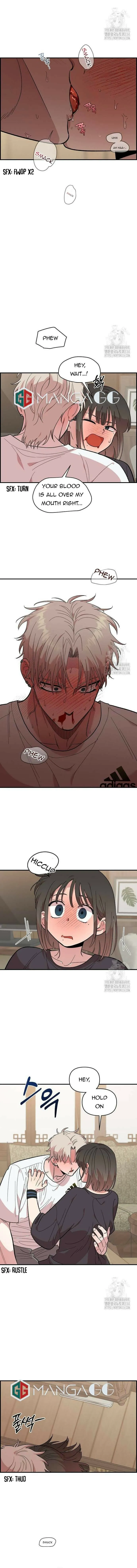 Childhood Friend Complex — Chapter 11 — Page 8