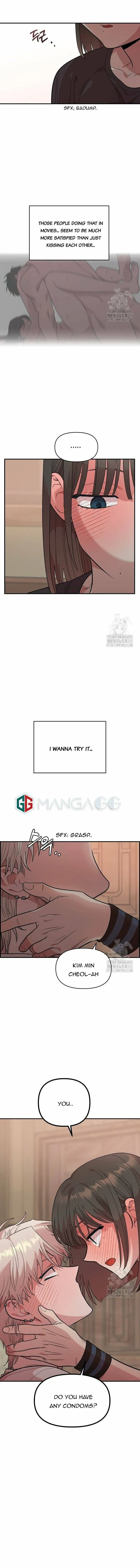 Childhood Friend Complex — Chapter 12 — Page 2