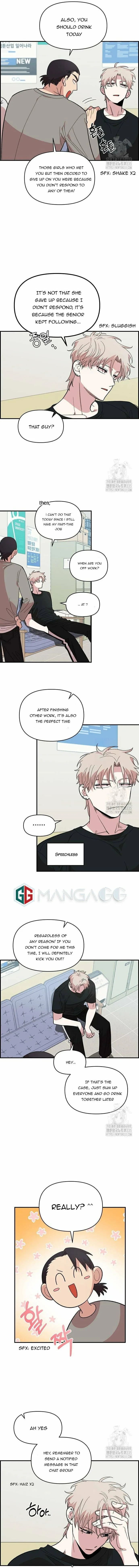 Childhood Friend Complex — Chapter 12 — Page 6