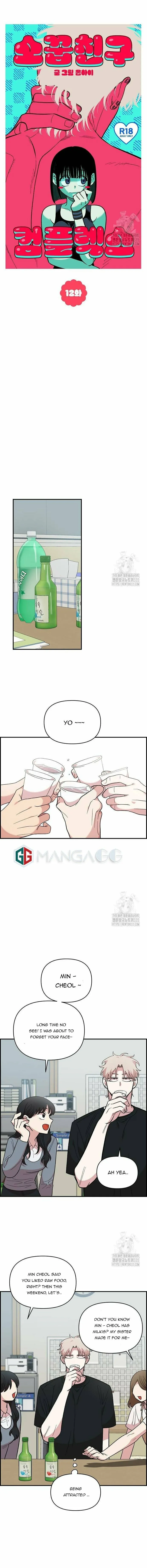 Childhood Friend Complex — Chapter 12 — Page 9
