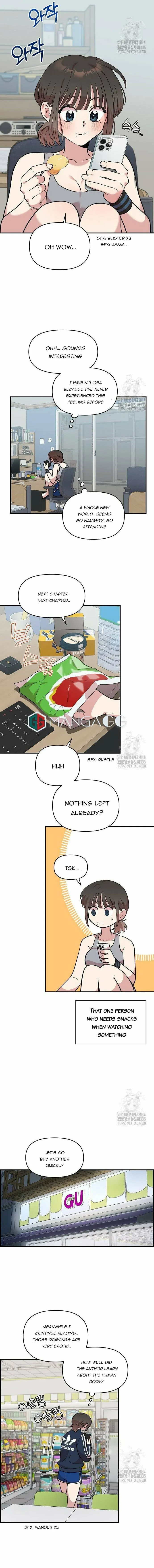Childhood Friend Complex — Chapter 12 — Page 11