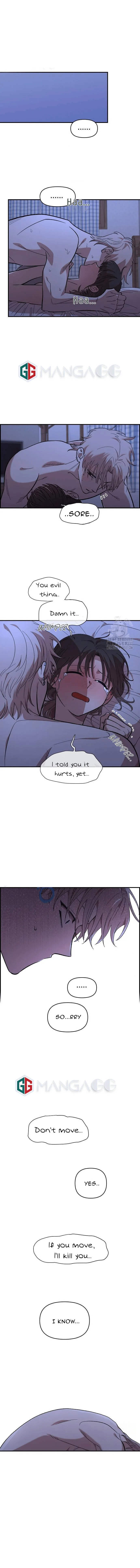 Childhood Friend Complex — Chapter 14 — Page 1