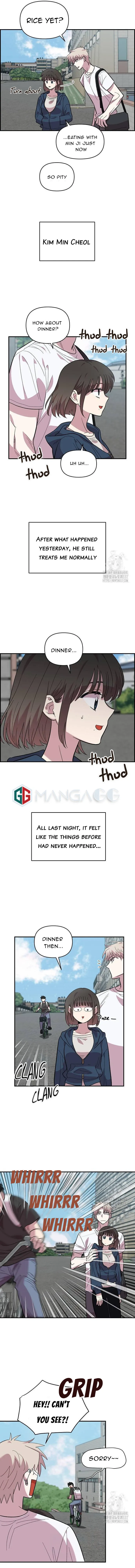 Childhood Friend Complex — Chapter 14 — Page 13