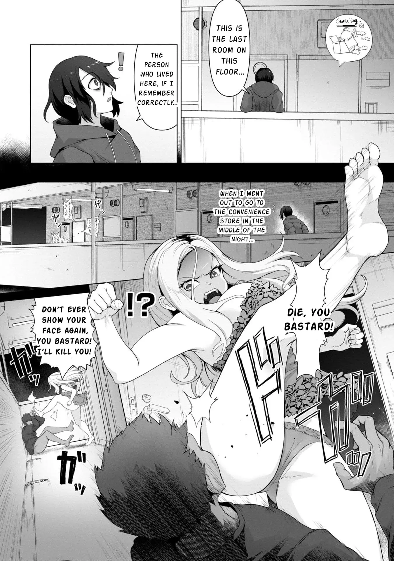 Only My Vaccine Can Save the World From Zombie Apocalypse — Chapter 2 — Page 8