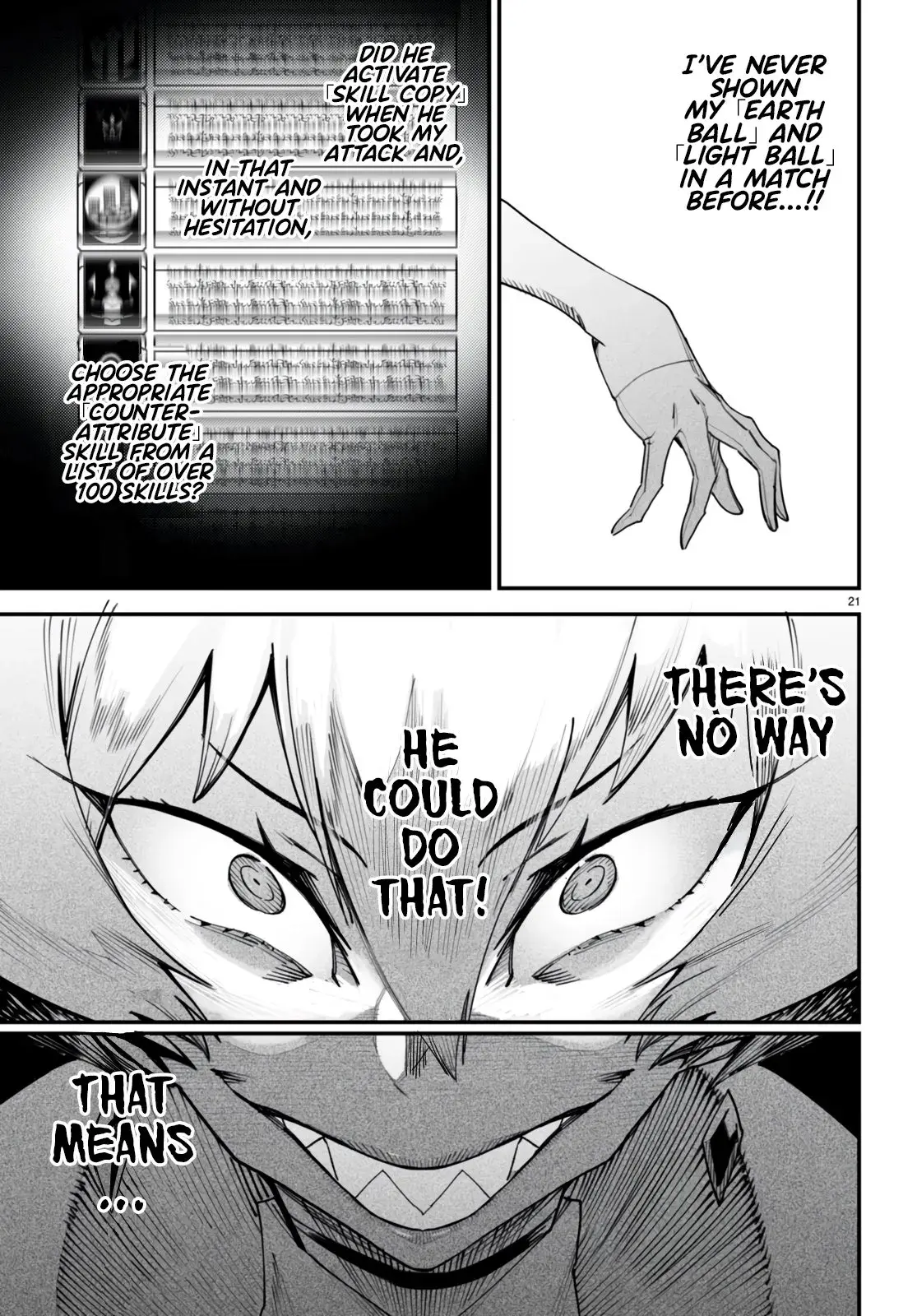 Reincarnation Coliseum: The Weakest Skill Conquers the Strongest Women and Creates a Harem — Chapter 10 — Page 23