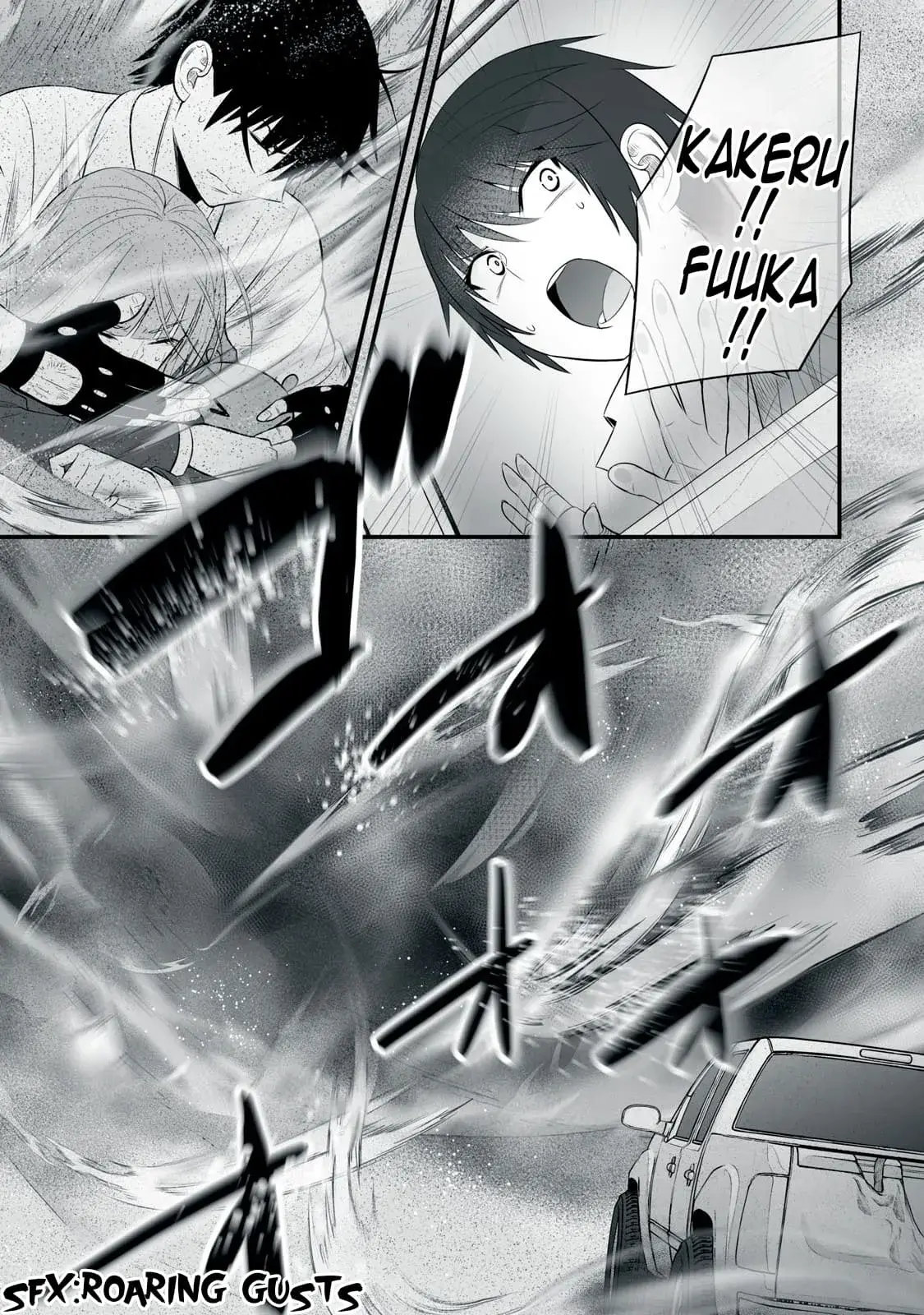 Isekai Rakuraku Survival ~Seizon Skill Kyousha no Ore ga Bishoujo Yonin to Class Mujintou Seikatsu~ — Chapter 39 — Page 1